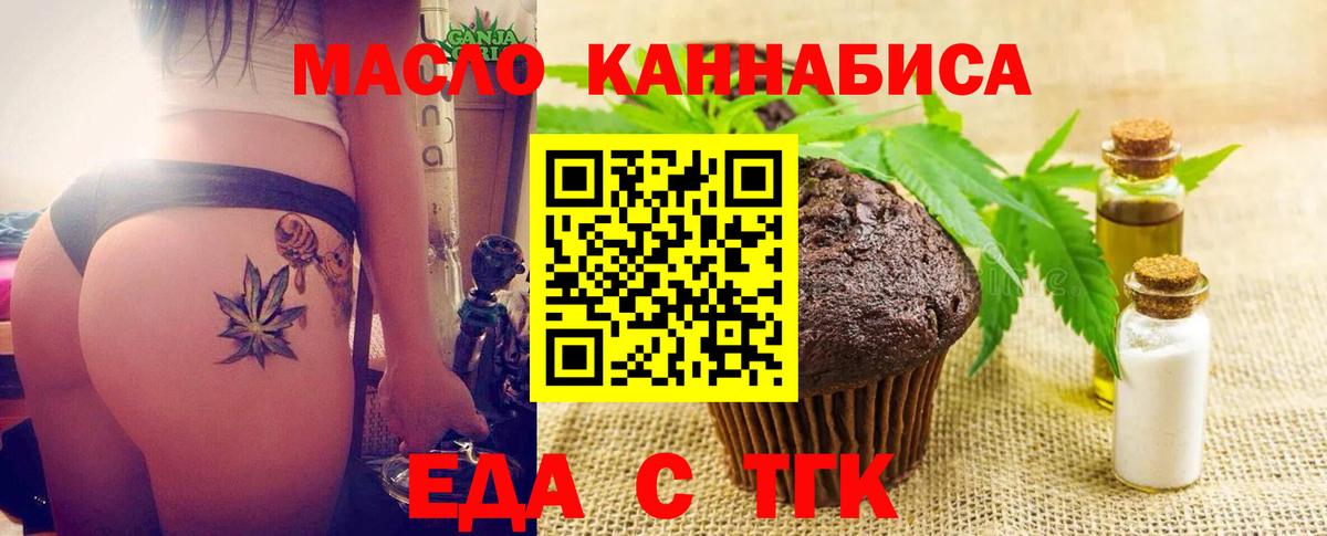 ГАШ Кирово-Чепецк