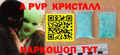 СК Конаково