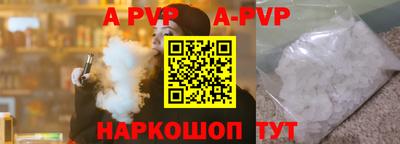 СК Конаково