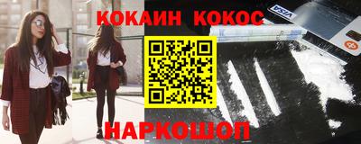 мдма Комсомольск-на-Амуре