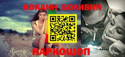 СК Конаково
