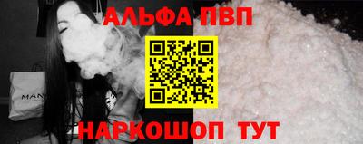 СК Конаково