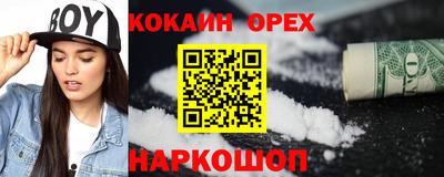 СК Конаково