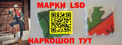 СК Конаково