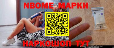 СК Конаково