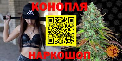 мдма Комсомольск-на-Амуре