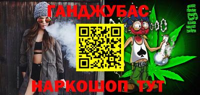 мдма Комсомольск-на-Амуре