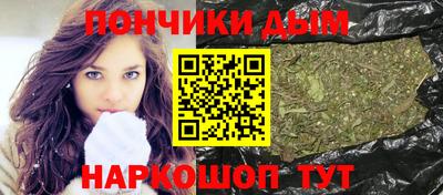 СК Конаково