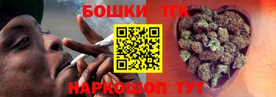 СК Конаково