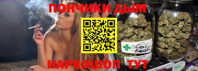 мдма Комсомольск-на-Амуре