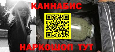 молекула духа Коммунар