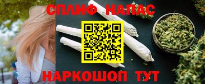 мдма Комсомольск-на-Амуре