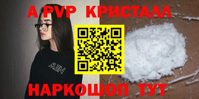 СК Конаково