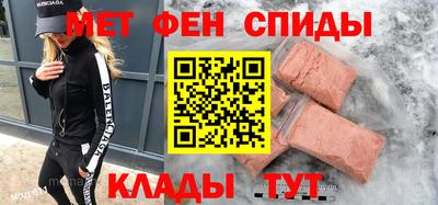 СК Конаково
