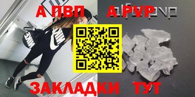 СК Конаково