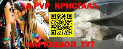 СК Конаково