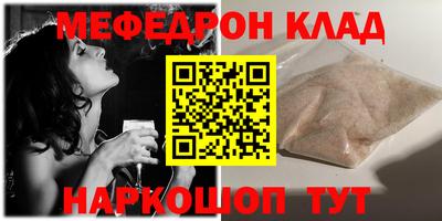 СК Конаково