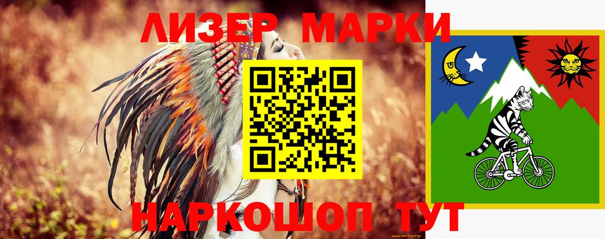 LSD-25 экстази кислота  LSD-25 экстази кислота  Кирово-Чепецк  Вход с VPN 